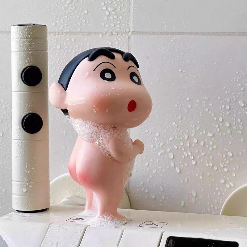 Home Security Movie - Krayon Mandi Shin Chan Dekorasi Lucu