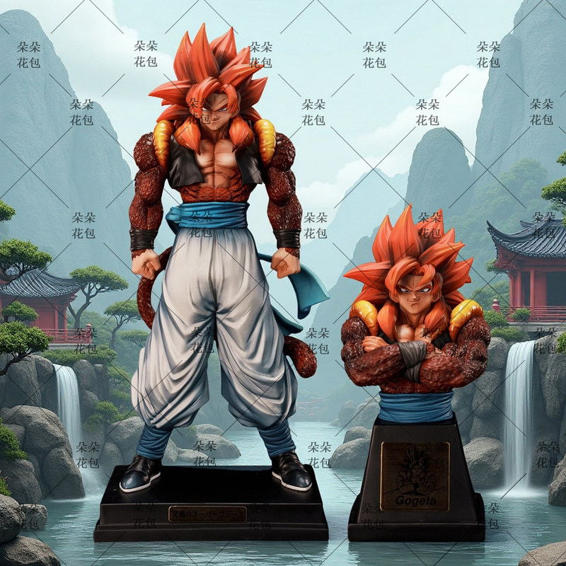 Home Security Movie - Patung Dragon Ball Super Saiyan 4