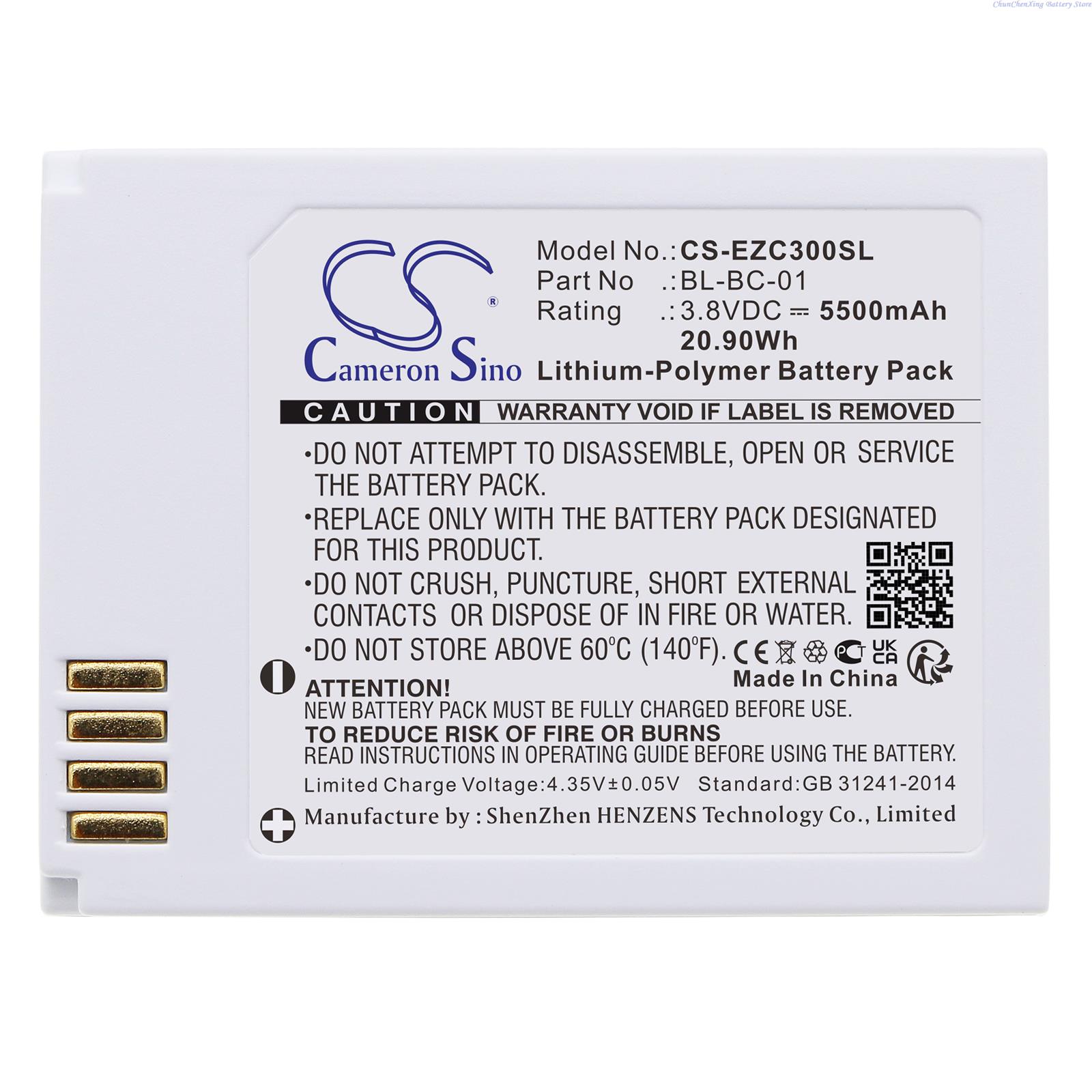 Cameron Sino 3.8V 5500MAh Bate - Home Security Battery Replacement ulasan dan harga