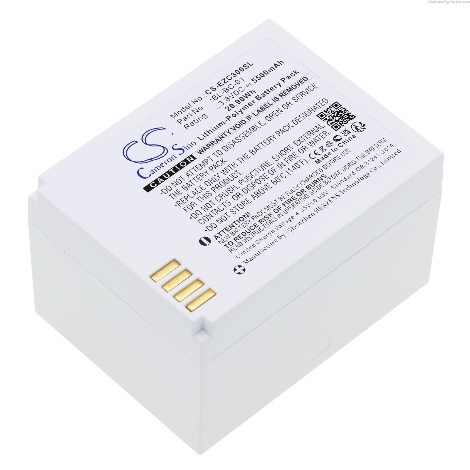 Cameron Sino 3.8V 5500MAh Bate - Home Security Battery Replacement ulasan dan harga