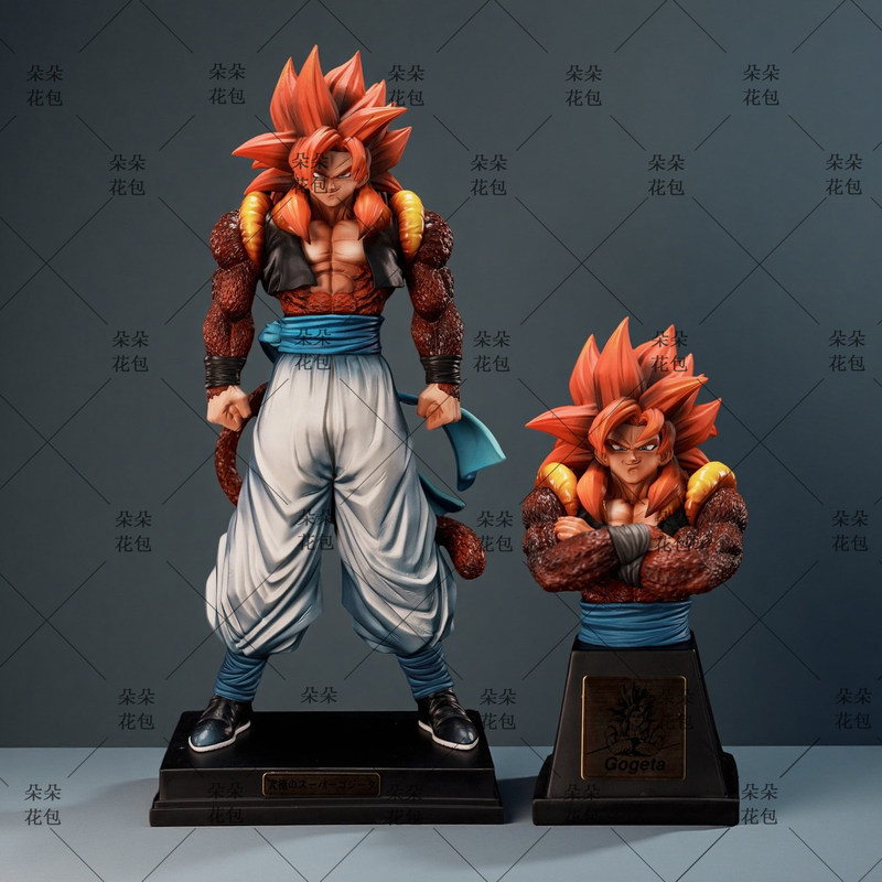 Patung Dragon Ball Super Saiya - Home Security Movie ulasan dan harga