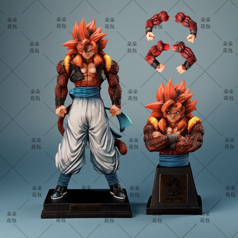 Patung Dragon Ball Super Saiya - Home Security Movie ulasan dan harga