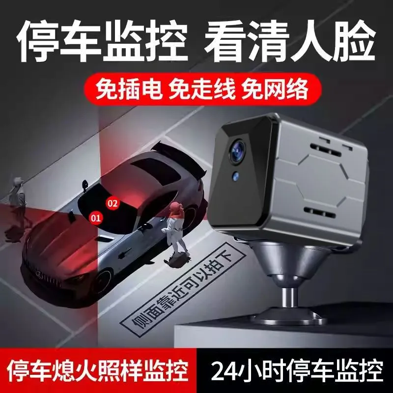Sistem Pemantauan Kamera Mobil - Home Security Systems With Cameras ulasan dan harga