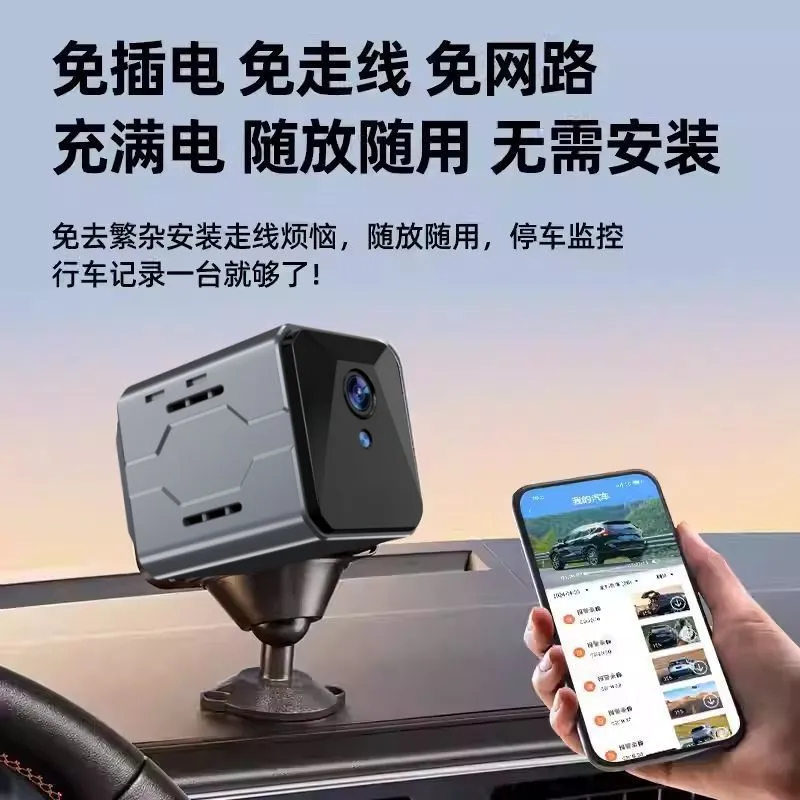 Sistem Pemantauan Kamera Mobil - Home Security Systems With Cameras ulasan dan harga