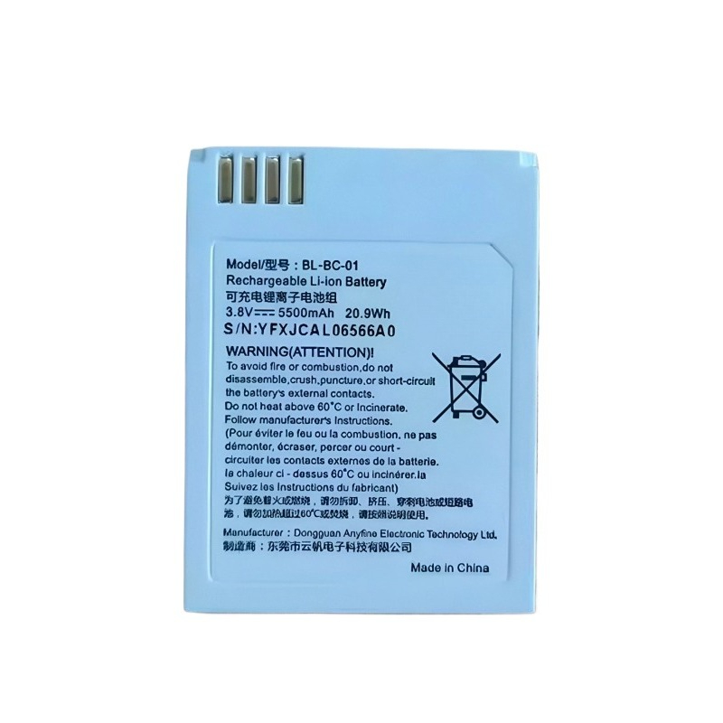 Baterai Pengganti Kamera Nirka - Home Security Battery Replacement ulasan dan harga