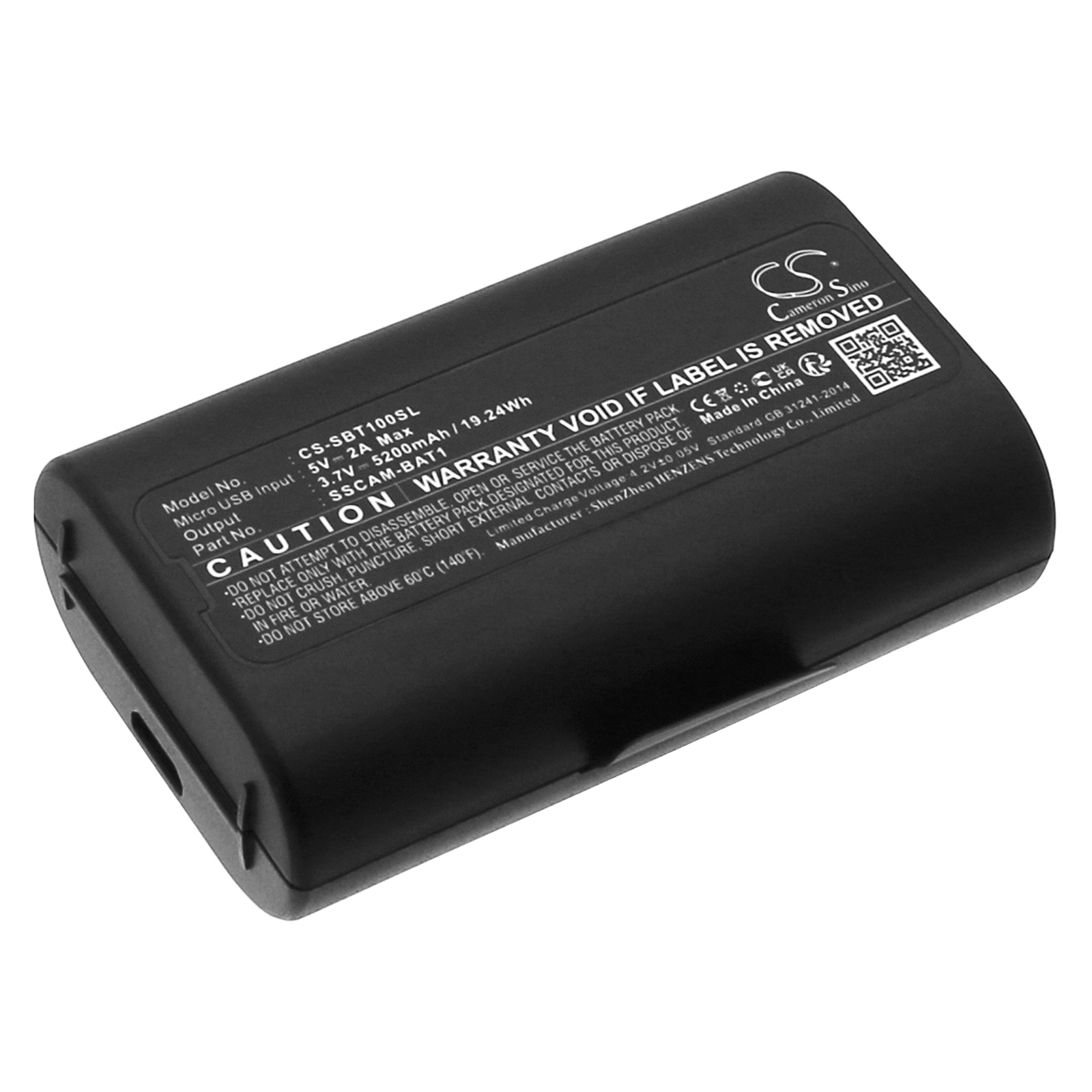 Cameron Sino 3.7V 5200mAh Bate - Home Security Battery Replacement ulasan dan harga